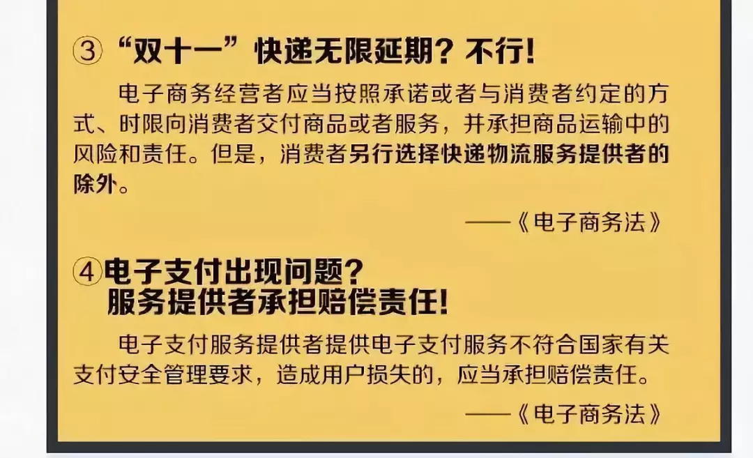 国家出手了，已正式实施！朋友圈微商和代购都疯了，全变成了灵魂画手……