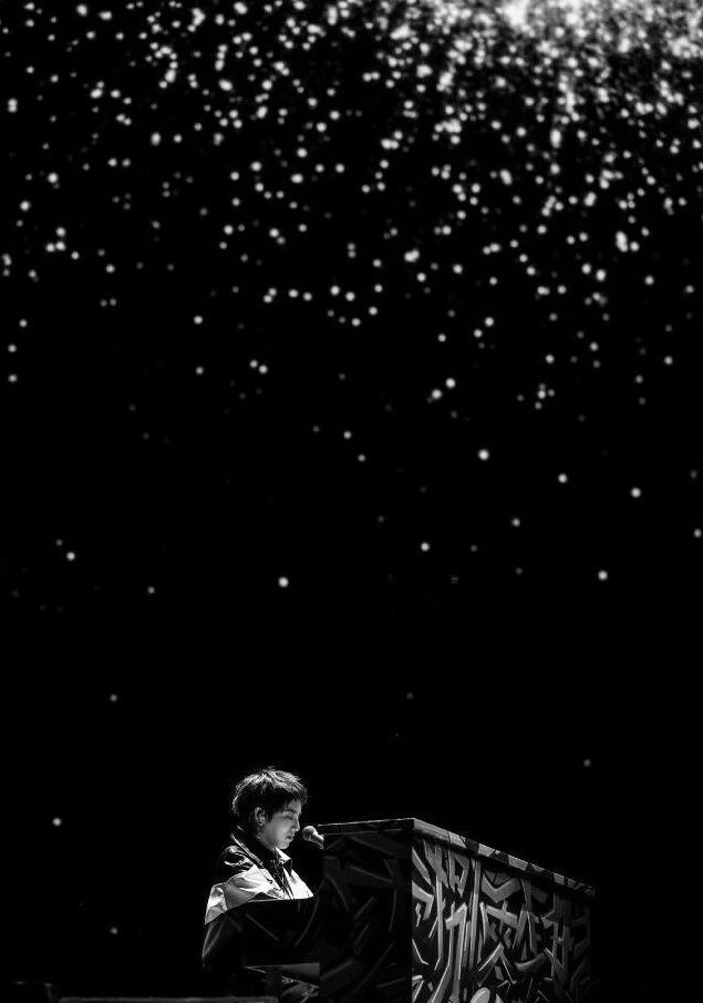 forforever华晨宇演唱会鸟巢2018,华晨宇whynobodyfights演唱会鸟巢