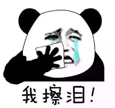 再见微商代购是真的吗,代购微商新政策