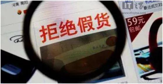 代购微商被整治,2024年国家会对微商出手吗