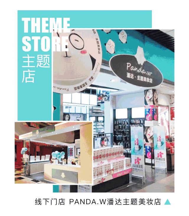 去细纹不长脂肪粒平价眼霜推荐,眼霜平价推荐去细纹30岁以上