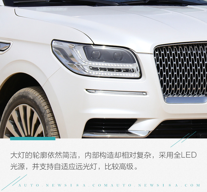 林肯领航员对比宝马x7试驾视频,全尺寸美式豪华旗舰suv