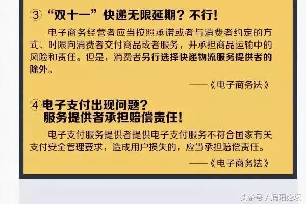 代购微商新政策,微商代购新规