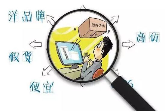 微商代购的新政策,代购微商真的要再见了吗