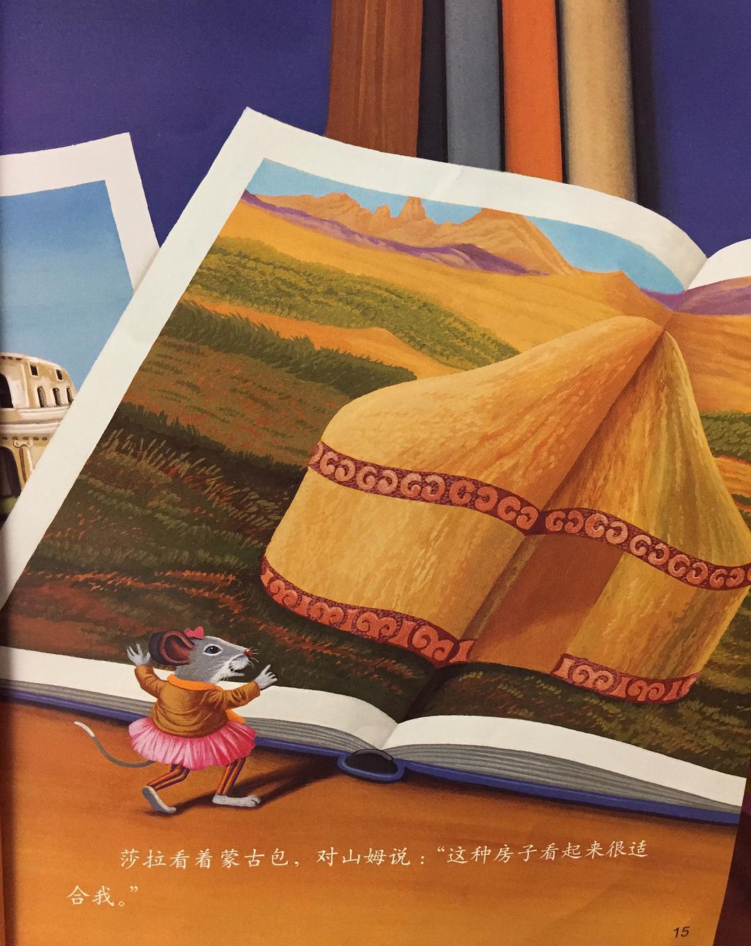 3-6岁必看的十本绘本,一岁三个月幼儿绘本