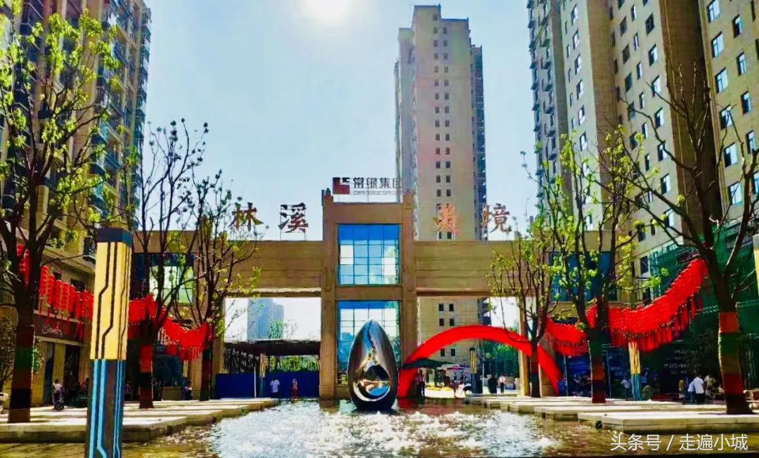 平顶山新城区房子前景,平顶山新城区哪个片区适合买