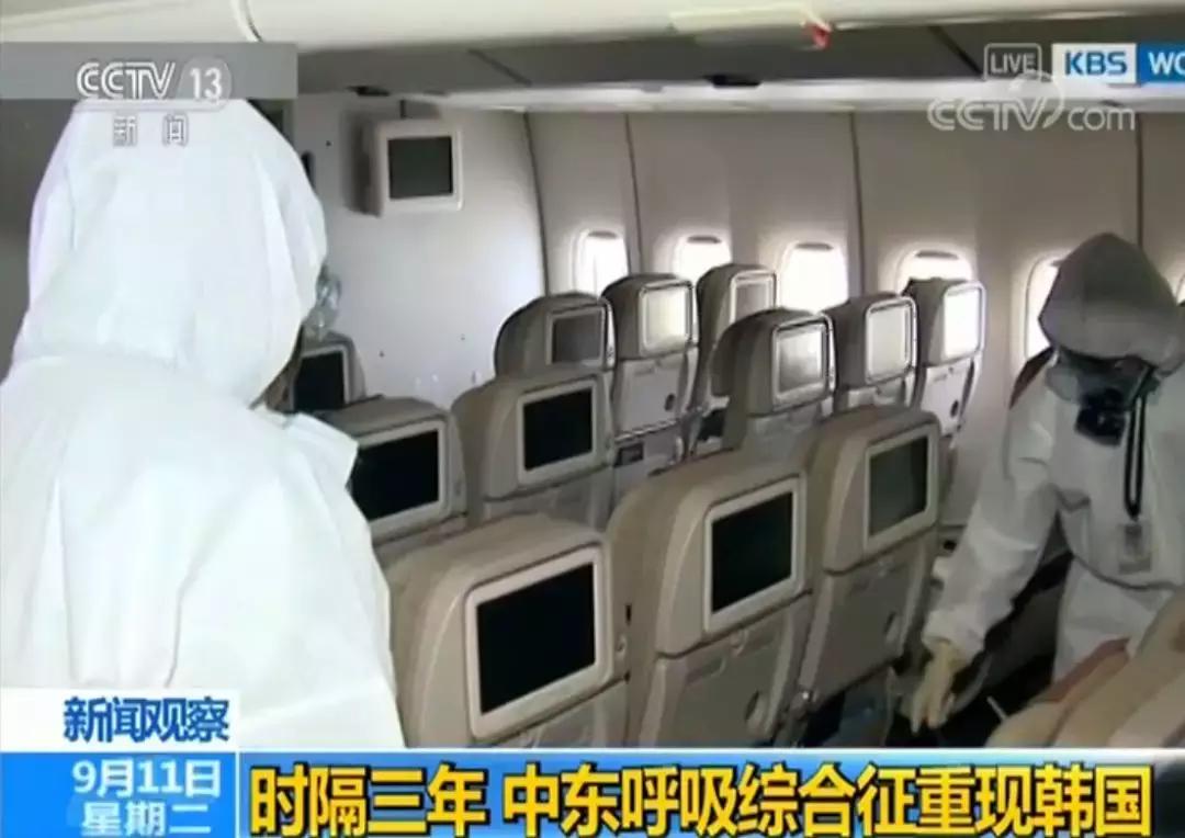 早啊新闻来了完整版视频,早啊新闻来啦