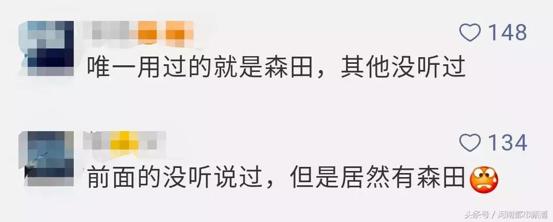 最新30批次化妆品不合格,45批次化妆品不合格