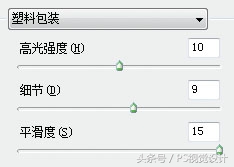 ps设计牛奶广告语,ps设计小清新海报