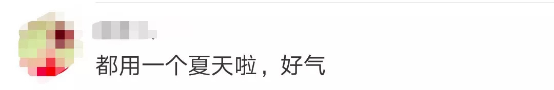 化妆品不合格用了会怎么样,这些化妆品不合格