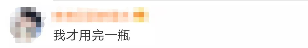 安热沙防晒央视直播真的假的,安热沙防晒最新款能用吗