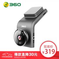 入门行车记录仪对比评测,目前行车口碑最好的记录仪