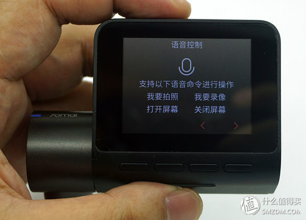 入门行车记录仪对比评测,目前行车口碑最好的记录仪