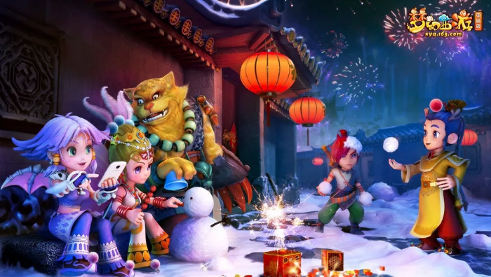 采访丁磊网易游戏,丁磊网易希望游戏