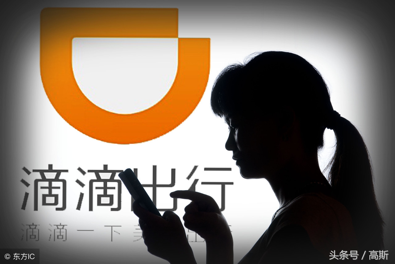 中国的淘宝、支付宝、滴滴正在被这些国家快速复制