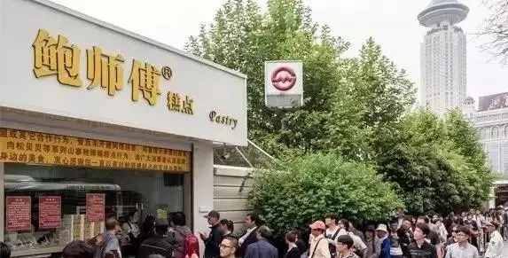 鲍师傅什么时候胜诉,鲍师傅打假再胜诉背后的真相