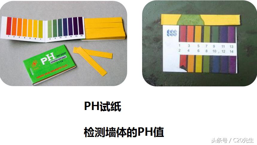 真石漆施工工艺及流程视频,真石漆施工工艺步骤外墙