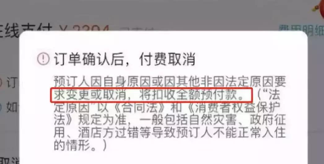 朋友圈代购微商注意事项,微商和代购最新规定