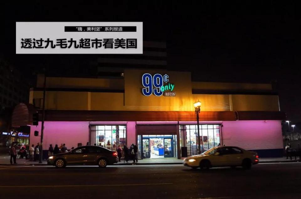 一美元能在世界买到什么美食,一美元能在世界买到什么小吃