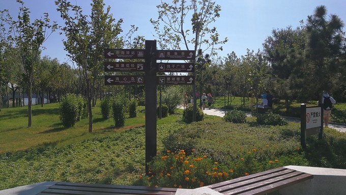 寻秦记旅游,寻秦记自驾旅游