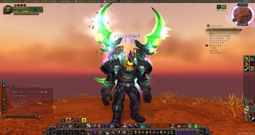 魔兽世界等级差距大组队不掉装备,魔兽世界傲慢与偏见