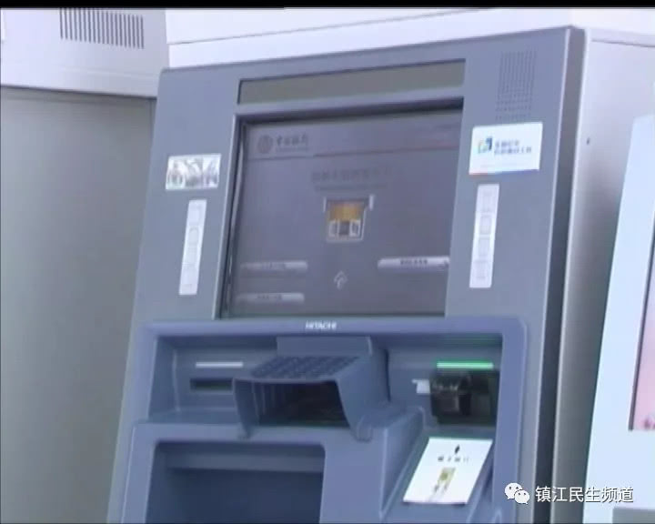 余额宝收益越来越低有必要存吗,余额宝的收益越来越低还能投吗