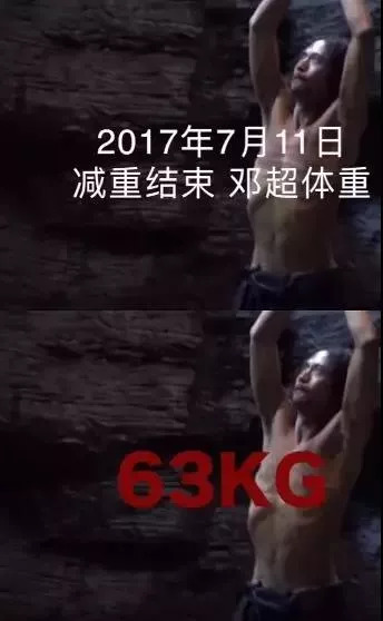 邓超为新戏暴瘦40斤，晕厥6次，网友：“简直是中国版阿米尔汗”