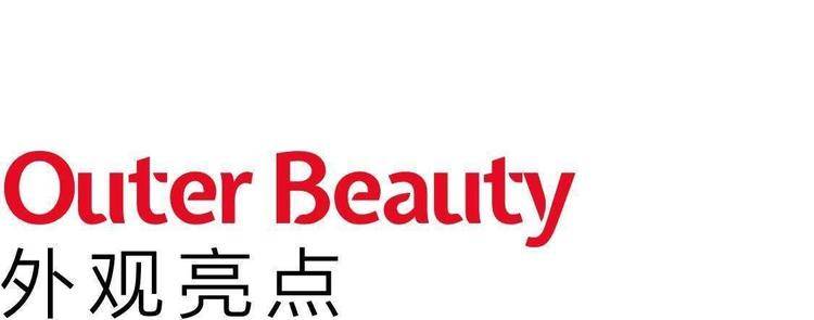 智能门锁360智能门锁,指纹全自动门锁