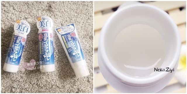 平价水乳套装排行榜前十名200左右,换季水乳推荐混干