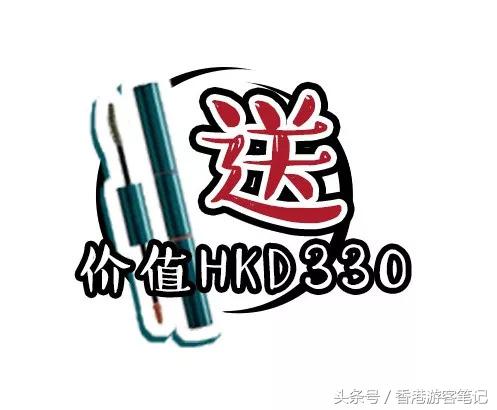 香港好用的药品有哪些,香港推荐良心药品