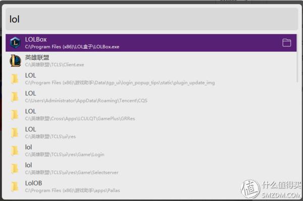 提高下班时间的app,提前下班的效率app
