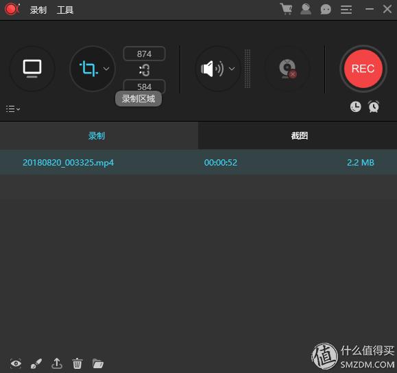 提高下班时间的app,提前下班的效率app