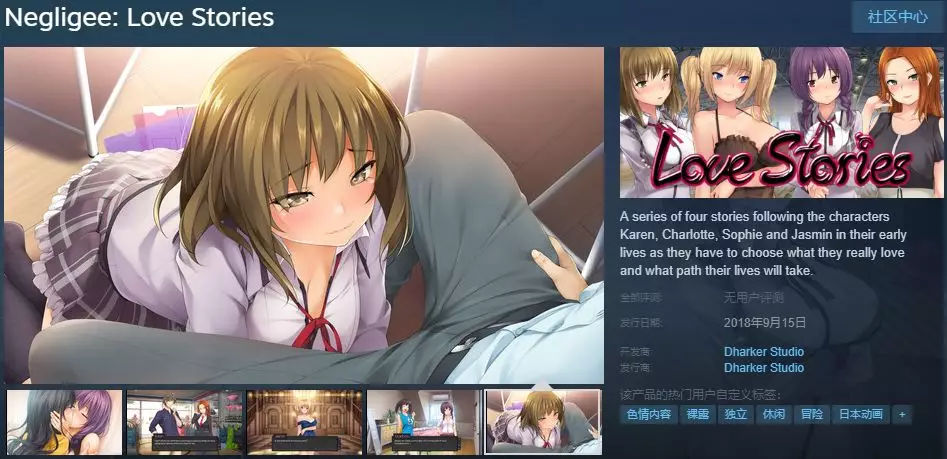 steam平台最新消息,steam现在还值不值得买