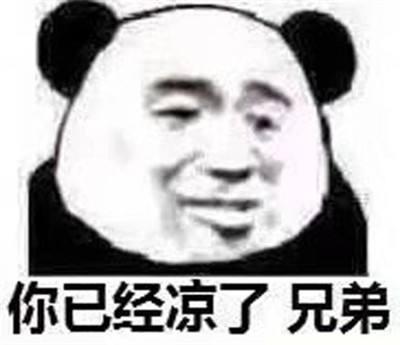 端游吃鸡亚服最新活动,端游吃鸡新图亚服出来了吗