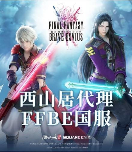 端游吃鸡亚服最新活动,端游吃鸡新图亚服出来了吗