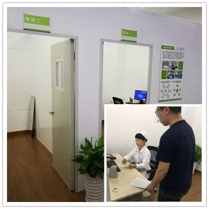 警医邮驾驶证异地换证流程,警邮医可以办理异地驾照换证吗