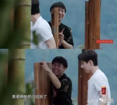 被问道第一次是什么时候，邓伦的回答真的很机智了！