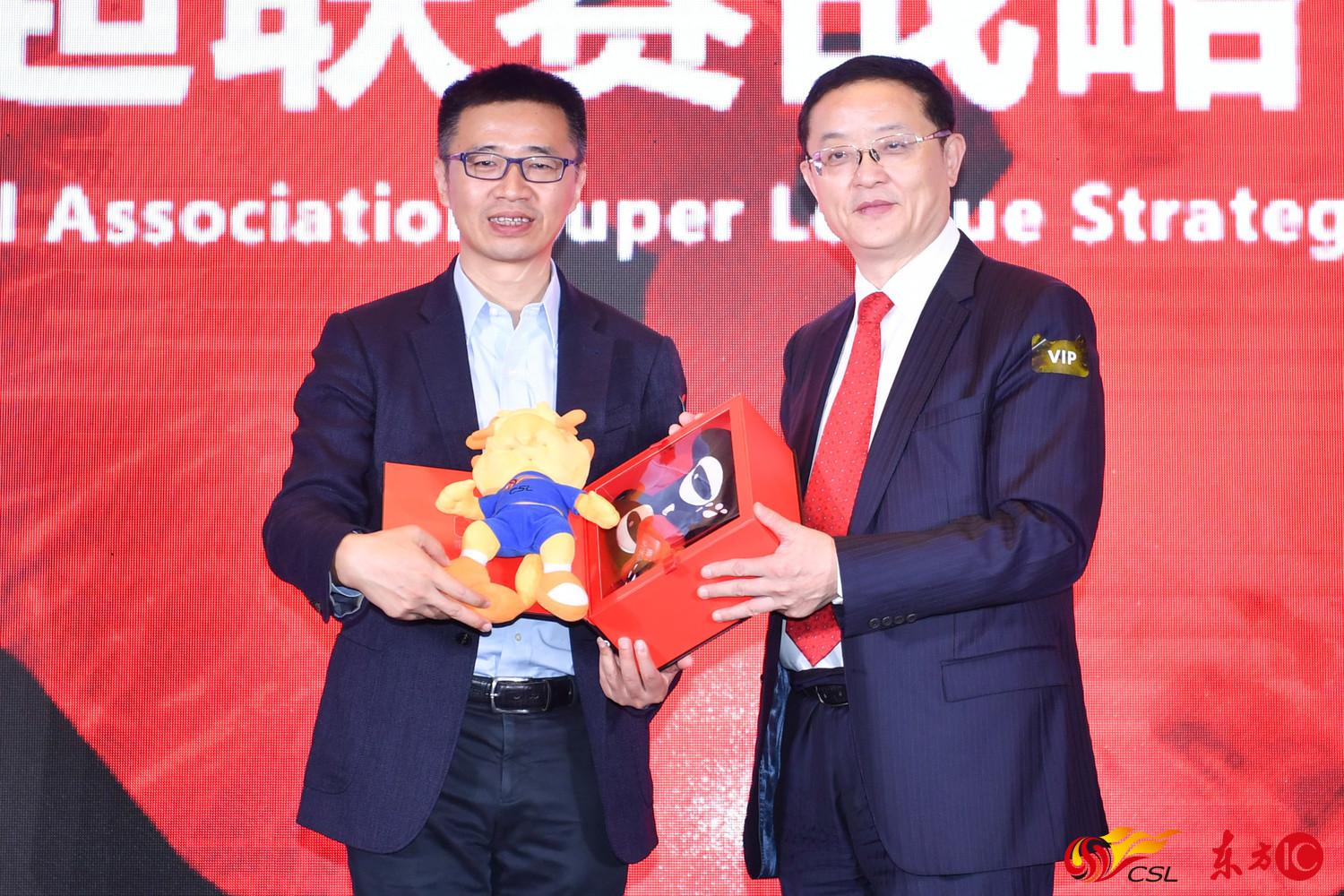 天猫入驻官方合作商,中超与天猫