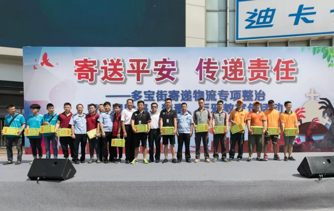 含笑半步癫是不是毒品,含笑半步癫是不是药