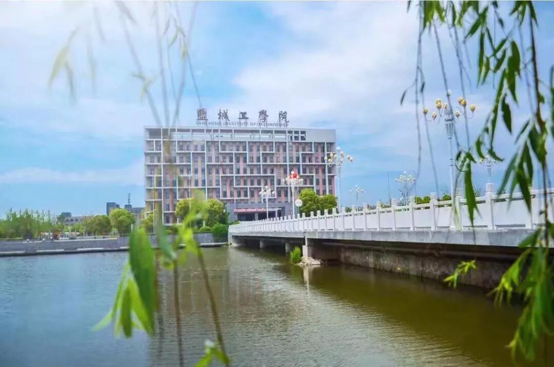 我眼里的盐池,我眼中的海盐县