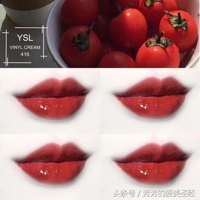 炒鸡自然的口红,炒鸡橘的口红