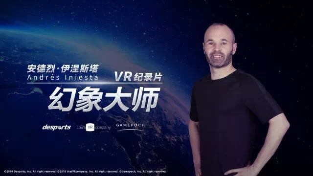 幻象大师,幻象大师库博