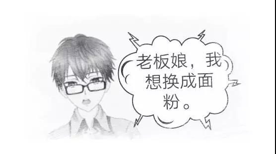 绑扎钢筋绑不牢咋回事,钢筋绑错了