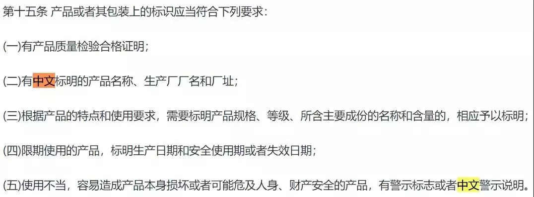 代购微商被整治,现在是不是在严查微商