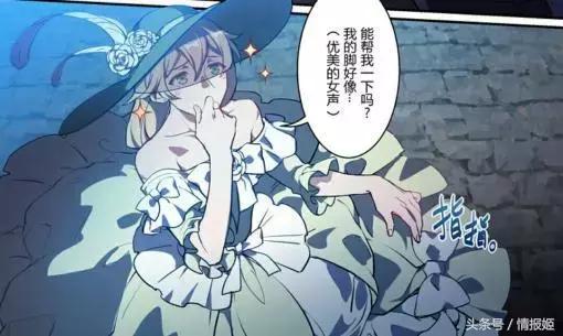 盘点那些动画中的女装大佬,盘点动漫中的女装大佬