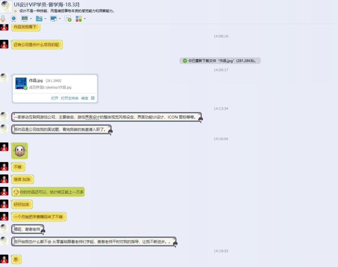 传统线下教学培训机构,传统线下教育培训机构如何转型