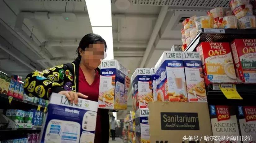 代购微商合法吗,代购微商新政策