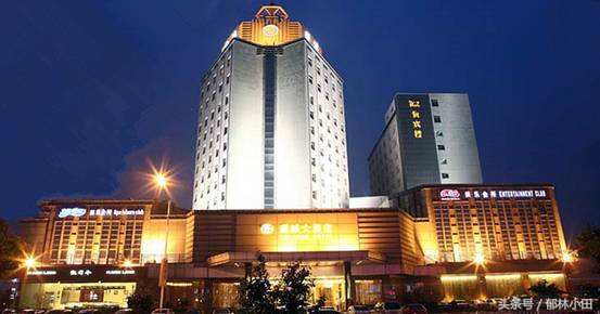 110亿*身卖**的如家是怎么发展起来的，又是怎么“衰落”的？