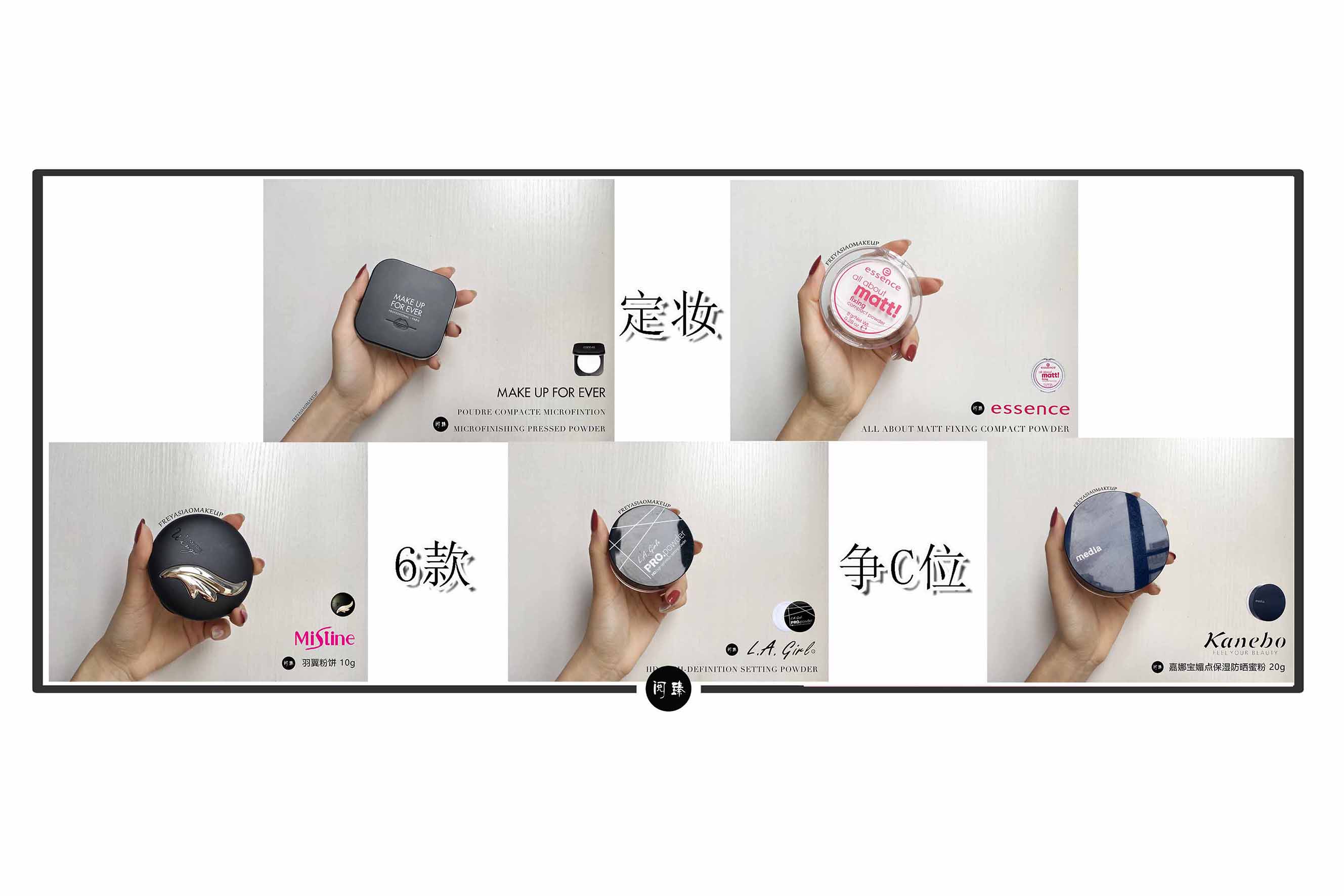 测评博主氨基酸洗面奶,测评洗面奶的网红