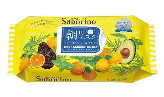 美妆旅游必备单品,美妆旅行必备单品